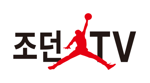 무료스포츠중계 조던티비 - EPL NBA MLB 해외축구 라이브 중계 및 실시간 스코어 분석